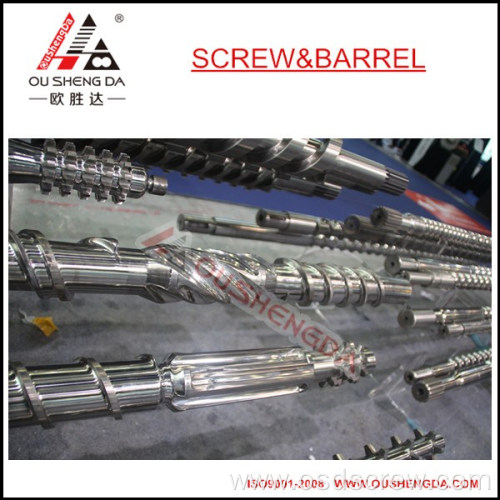 single extruder screw barrel for extruder pvc